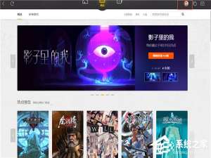 关于在WeGame中怎么添加游戏（wegame游戏怎么添加到桌面）
