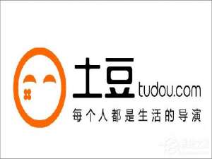 关于怎么去除土豆广告
