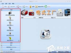 关于怎么截取视频片段