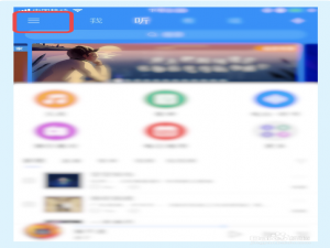 关于怎么删除酷狗音乐回收站的歌曲。