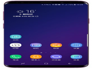 关于在三星s9中拦截垃圾短信的方法讲解。