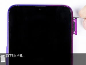 关于在oppor17中安装电话卡的详细步骤。