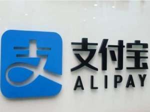 关于在支付宝里添加店员的基础操作讲解。