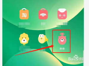 关于转转app上怎么卖二手书。