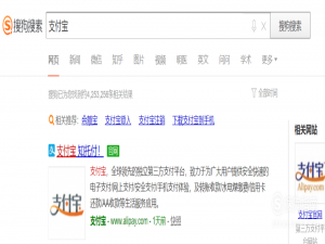 关于支付宝如何绑定多个淘宝账号。