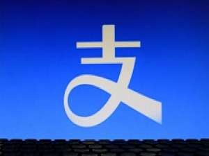 关于支付宝上怎么买蚂蚁保险。