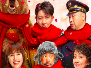 关于怎么免费看囧妈。