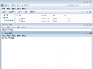 合并文件的最快方法我来说说，只用命令行即可搞定