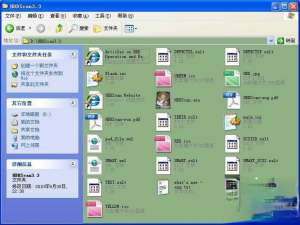 HDDScan检测硬盘使用方法。