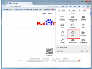 火狐浏览器中设置语言排序的具体操作