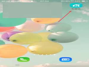 和家亲如何关掉个性化展示 如何关掉自己家的WIFI