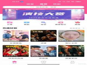 韩剧tv如何投屏到电视。
