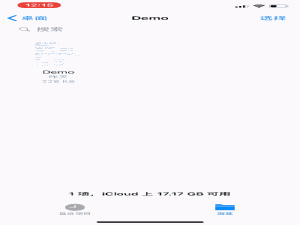 还没搞清楚iPhone捷径功能，为你详细讲解