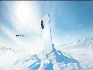 红米k40pro屏幕峰值亮度多少。