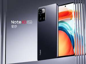 红米note10有几个版本。
