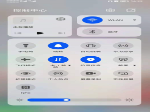 鸿蒙系统如何看通知栏。
