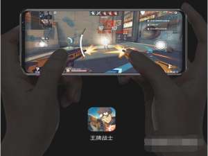 红魔游戏手机6SPro优缺点是什么。