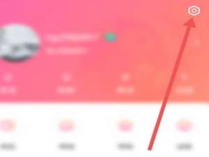 嗨皮星球如何隐藏所在位置。
