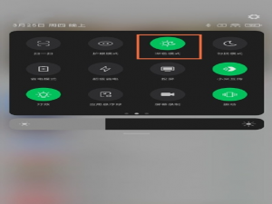 黑鲨4pro怎么设置暗色模式。