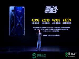 黑鲨4和iqooneo5哪个好。