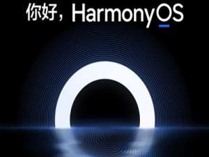 华为鸿蒙系统卡顿如何处理。