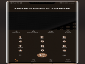 华为鸿蒙系统怎么补电。