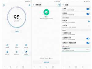 华为Mate10中这些功能很惊喜，你会用吗