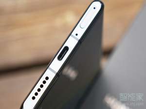 华为mate30pro有双扬声器吗。