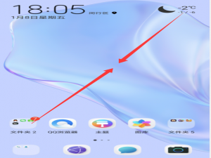 华为nova8se在哪里设置桌面天气。