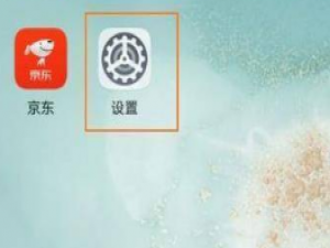 华为nova8熄屏显示时间如何设置。