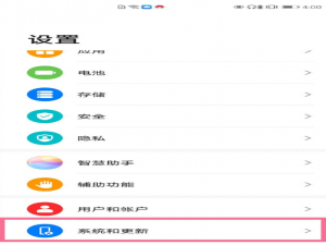 华为nova8如何升级鸿蒙系统。