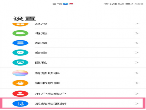 华为p40可以用鸿蒙系统吗。