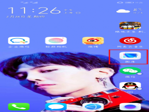 华为手机照片删除怎么恢复。