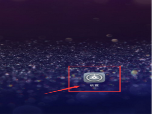 华为小艺如何改名字。