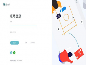 会议桌：远距离召开线上会议，随时互动交流
