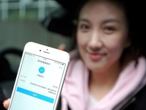 杭州实现支付宝无感停车，节省车主时间