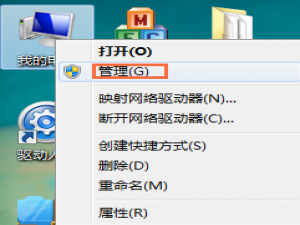 IDM下载器不能与浏览器集成