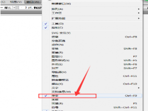 illustrator渐变工具使用教程，快速上手