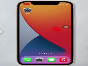 ios14如何设置电量百分比。