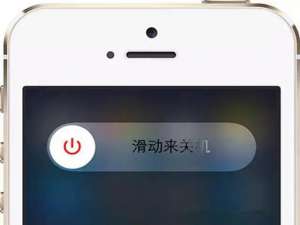 ios 12功能大升级，快来体验内存释放、相机特效