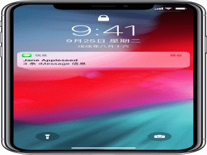 iOS 12“通知”功能有变化，请正确使用