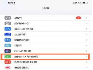 iphone如何取消侧边按钮下载。