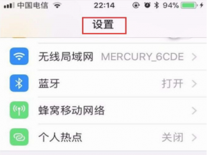 iphone13siri如何唤醒。