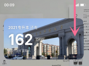 iphone13电量百分比怎么开启。