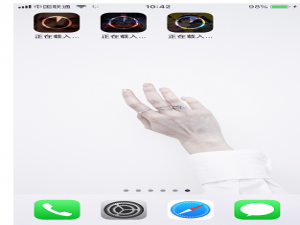 iPhone支持调整APP下载顺序，轻轻一按即可