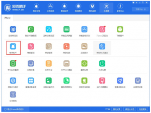 iPhone铃声制作方法多，这种最简单