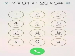 iPhone拨号键盘还有隐藏功能