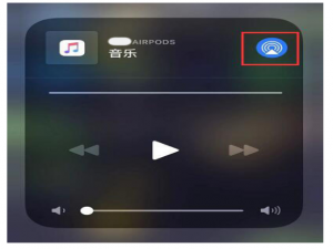 iPhone音频共享功能使用体验，对设备有要求
