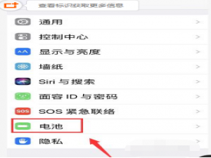 iphone11手机发烫怎么回事。