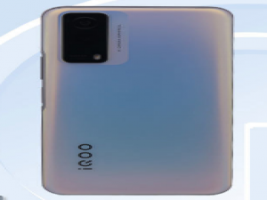 iQOOZ5x有没有指纹解锁。